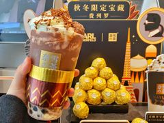 -奈雪的茶(青岛卓悦里INTOWN店)