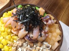 -Poke lemon海鲜波奇饭·柠檬茶(金碧开放小区店)