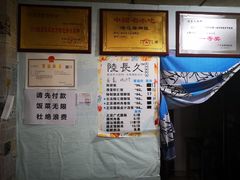 -陆长玖古法猪脚饭(玄风桥店)