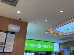 -甲乙饼·手工牛肉饼(天通苑华联店)