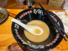 -Ramen满吉·豚骨拉面(丽园路店)