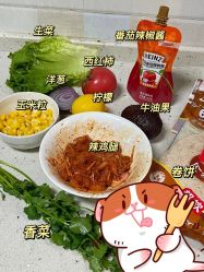 -Lily纤美·科技减脂中心