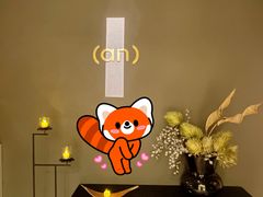 -安屿an·spa(卓悦中心商场店)
