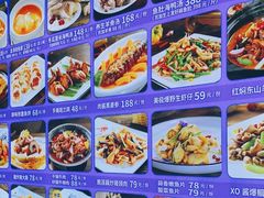 -昌隆•家家鹅乡•海南菜老字号(琼海店)