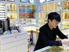 -云光眼镜(环龙商场店)