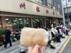 -常州糕团店(北大街新世纪商城店)