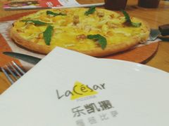 -乐凯撒披萨(海岸城店)