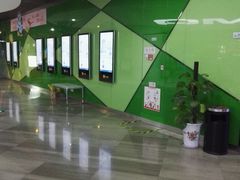 -幸福蓝海国际影城(苏州凤凰店)