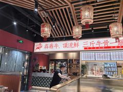 -犇鼎牛潮汕牛肉火锅(新辰里学清路店)