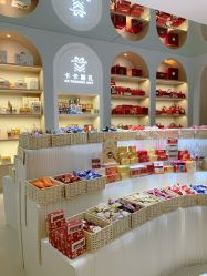 -卡卡喜糖伴手礼·商务礼宝宝礼·婚礼用品