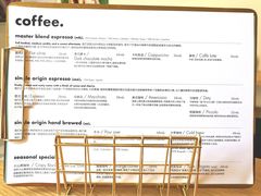 -大酉·M Coffee(北京美术馆店)