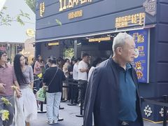 -龙湖杭州滨江天街