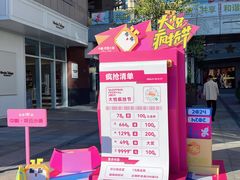 -中粮·祥云小镇