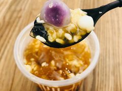 -甜心闲生·手工冰粉