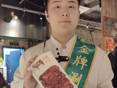 -手选潮汕鲜牛肉火锅(二七广场店)