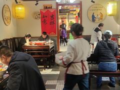 -蓝田九大碗民俗食府(蓝田店)