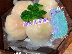 驰名虾饺皇-粤食堂(天津和悦汇店)
