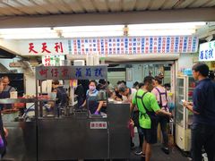 门面-天天利美食坊