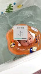 -加油宝贝婴童游泳馆(江宁利源路店)