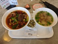 -世新养生馆(福马路店)
