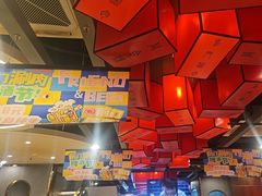-前门·鲜肉火锅(长风店)