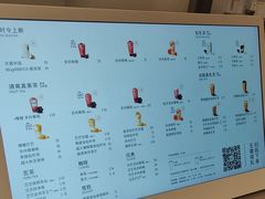 -喜茶(深圳海岸城店)