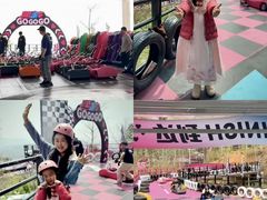 -盈香心动乐园