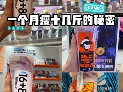 -天河城购物中心