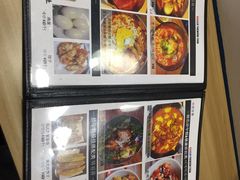 菜单-青春分食(仙林大学城店)