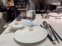 -滩外滩·本帮江浙菜(新天地店)