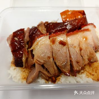 #街头新鲜事速递 多久沒吃過吃得出炭香味的燒鵝