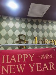 点击看大图 -派頭·PARTY HEAD男士理发馆