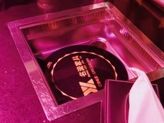 -唱乐捞火锅(中南店)