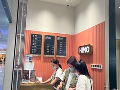 -海马体照相馆(厦门SM城市广场店)