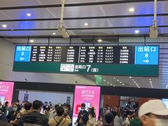 -南城香(北京南站店)