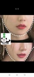 -苏州维多利亚美容医院