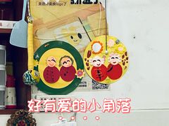 -江记老鸡汤米面