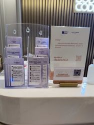 -深圳米兰柏羽医疗美容医院