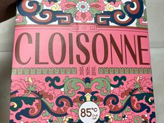 -85度C(南京龙江店)