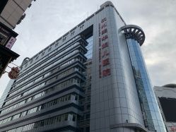 门面-杭州贝瑞斯美华妇儿医院·早孕·产检·儿科