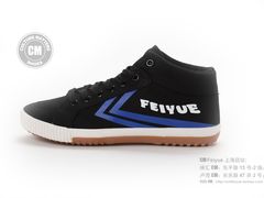 -Feiyue飞跃(长乐路店)