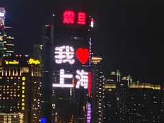 -SIR ELLY'S 艾利爵士餐厅