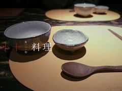 -小十料理(新城店)