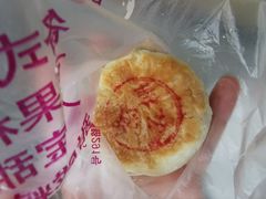 -乔家栅(襄阳南路店)