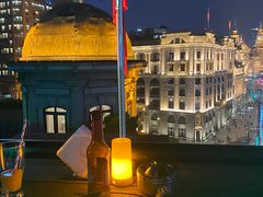 -外滩8号 whisky bar(金延大厦店)