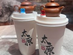 -山四砂锅(钟楼街店)