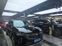 -车艺尚上海龙膜隐形车衣汽车贴膜旗舰店