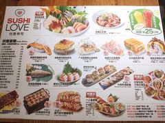 -Sushi Love 创意寿司(丽影广场店)