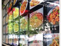 -哈尔滨饺子王·东北菜(鱼鳞浃路店)