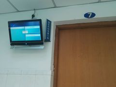 -无锡市第二人民医院(南院)